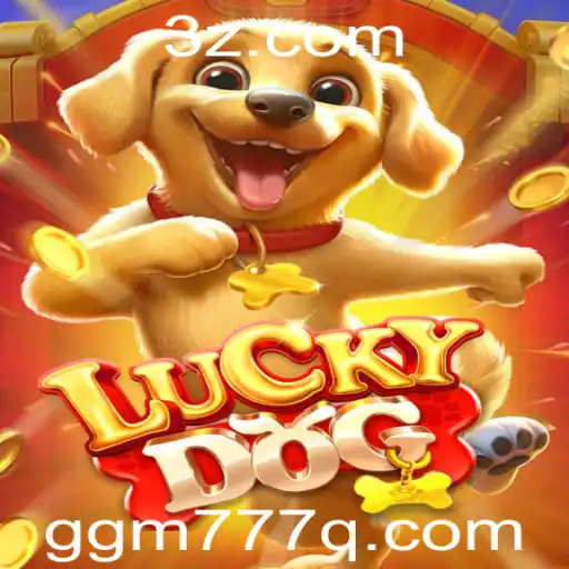 Descubra o Fascinante Mundo do LuckyDog: Um Jogo de Estratégia e Sorte